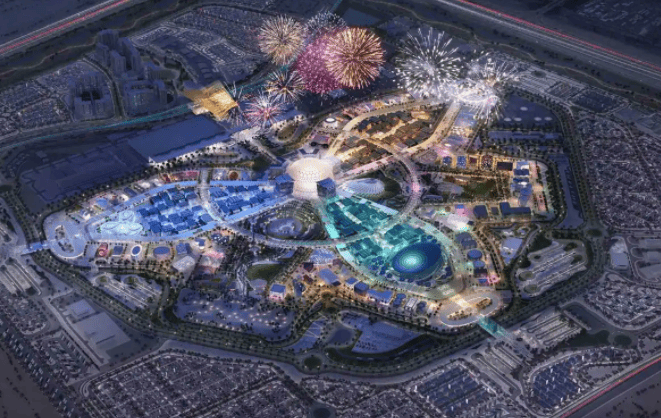 Dubai Expo 2020: Everything You Need To Know