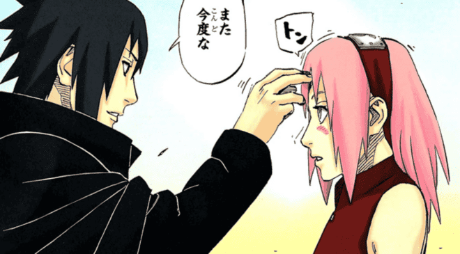 Sasuke Uchiha & Sakura Haruno