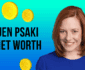 Jen Psaki Net Worth: Why Is She Going to Leave Her White House Job?