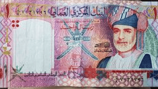 World Valuable Currency