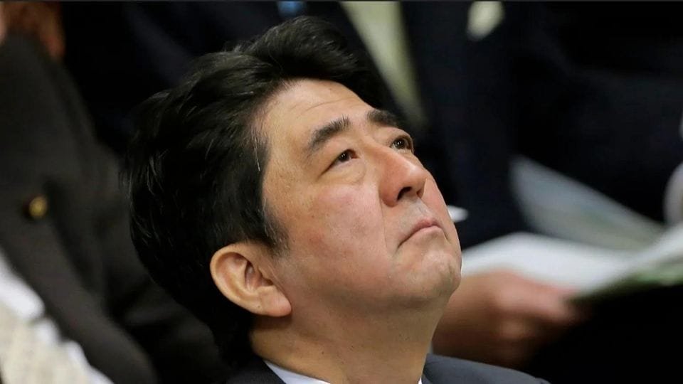 Shinzo Abe Death