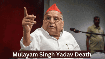 Mulayam Singh Yadav Cause of Death: Samajwadi Party Leader Dies at 82