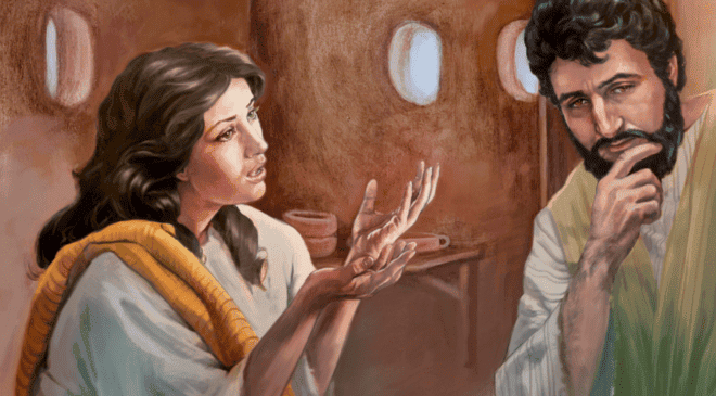 How Old Was Mary When She Married Joseph