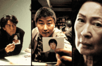 Top 10 Movies Like 50 Shades of Grey: You Can Watch in 2023