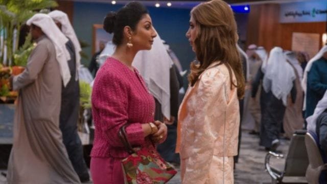 The Exchange Season 2 Release Date