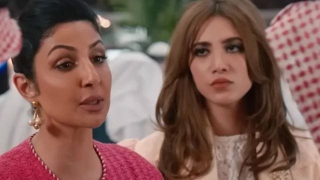 Is Netflix 'The Exchange' Based On A True Story?