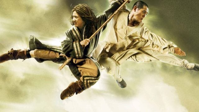 Forbidden Kingdom 2023