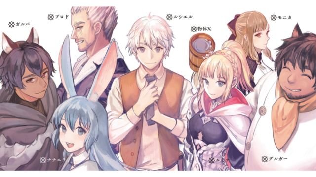 The Great Cleric Season 1 Episode 2