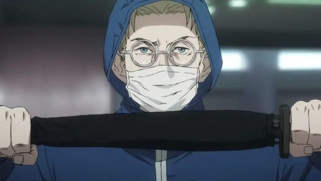 Under Ninja Anime Release Date