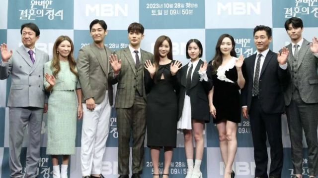 Perfect Marriage Revenge Season 2 Release Date: