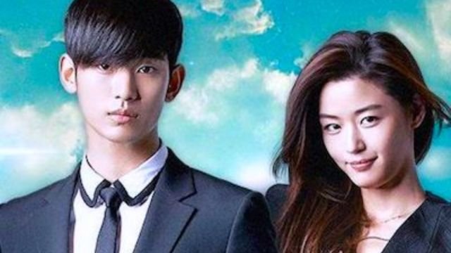 My Love from the Star Season 2 Release Date