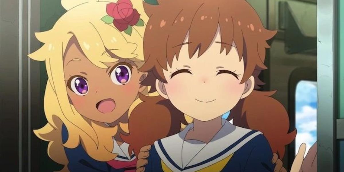 Train to the End of the World Streaming Release Date